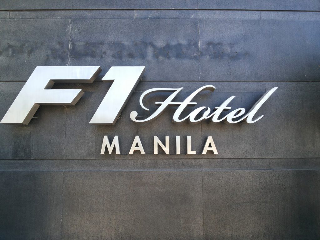 F1 Hotel Manila